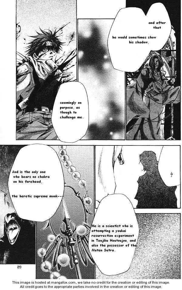 Saiyuki Reload Chapter 42 7